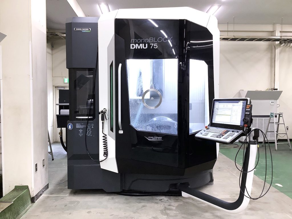 【新情報】設備導入：DMU75 (DMG MORI)